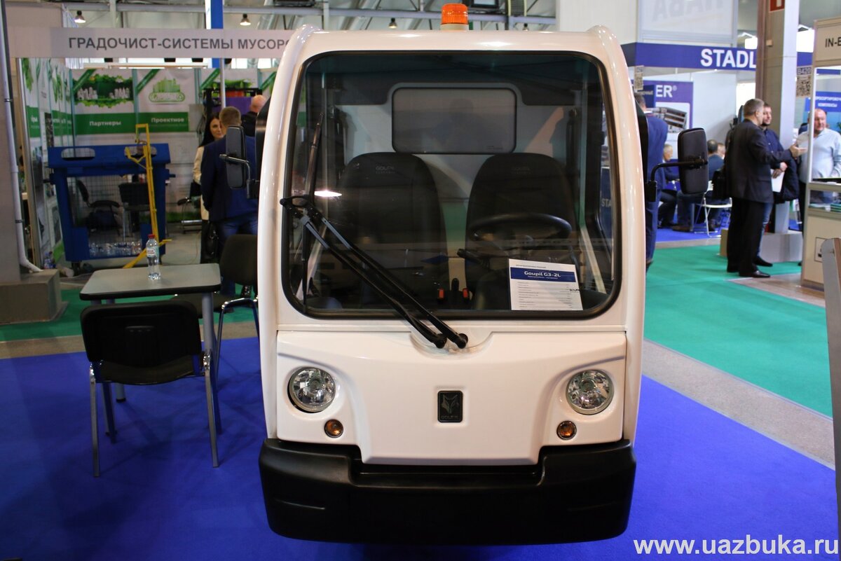 Электромобиль GOUPIL G3