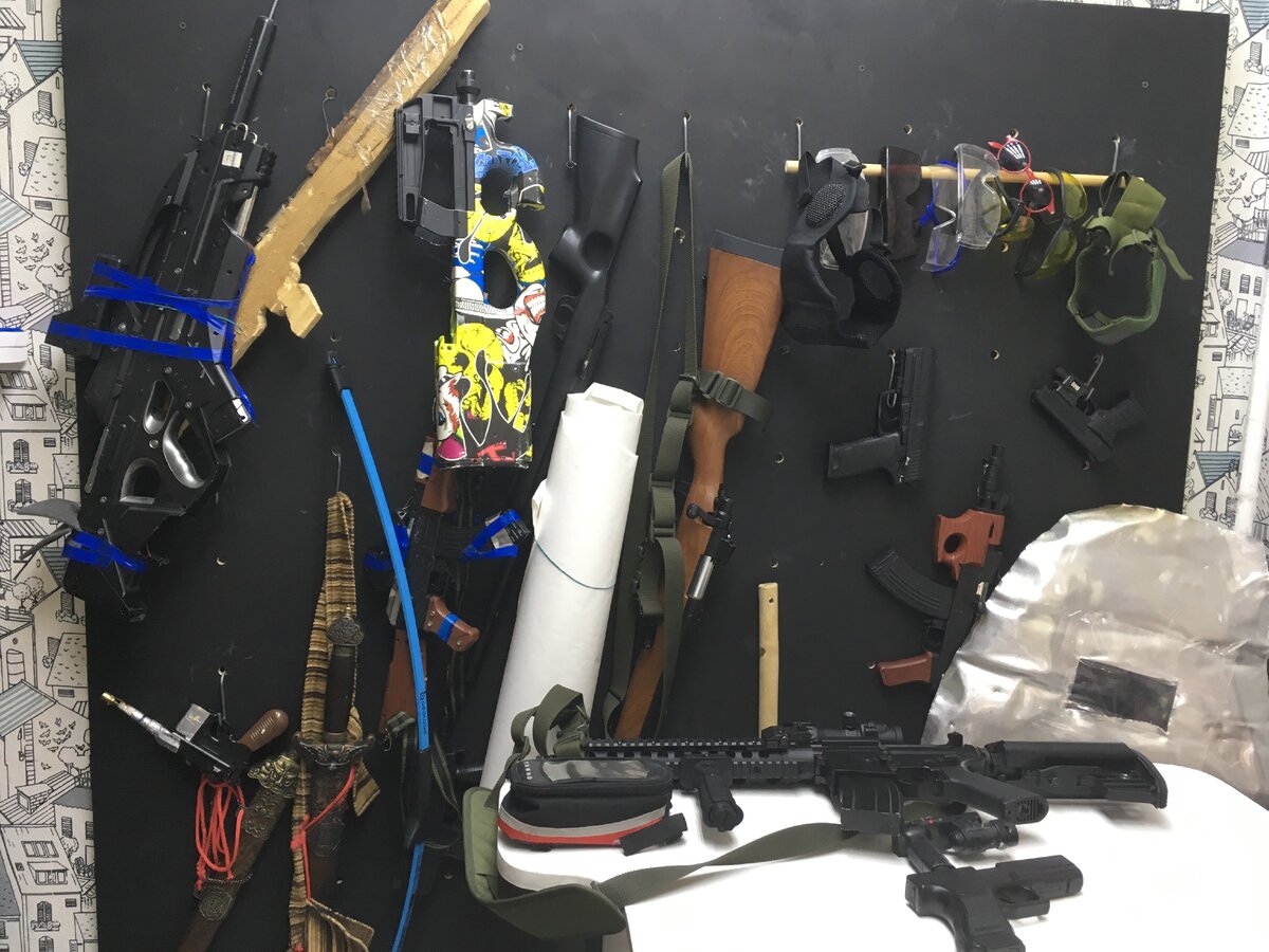 Оружейный стенд