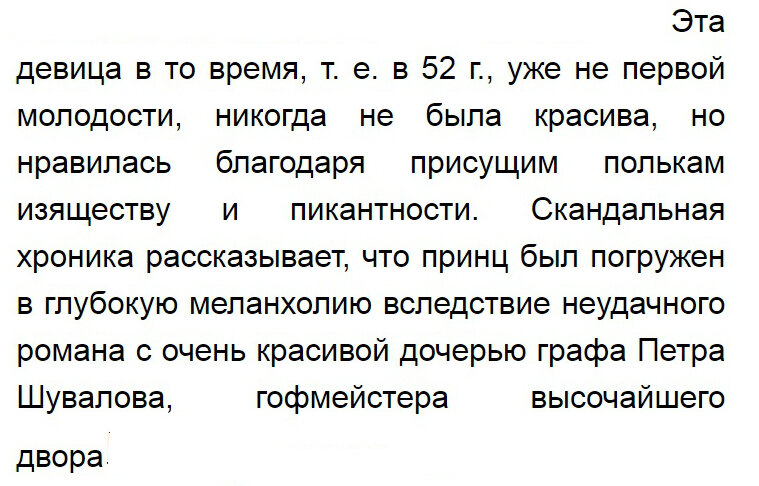 -2-2