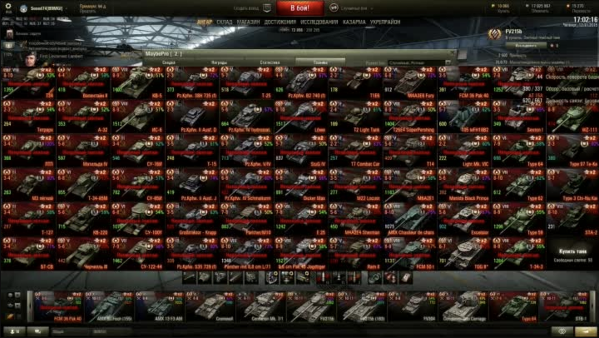 Просто задонать )