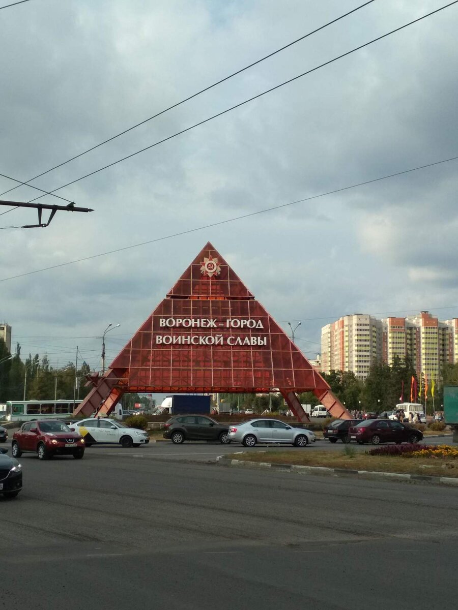 Одна из трех самых узнаваемых достопримечательностей города. Воронеж, 2018 г.