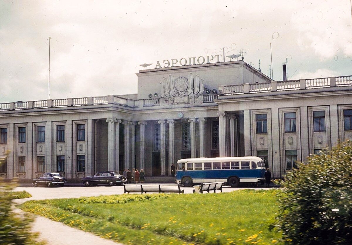 аэропорт пулково старый терминал