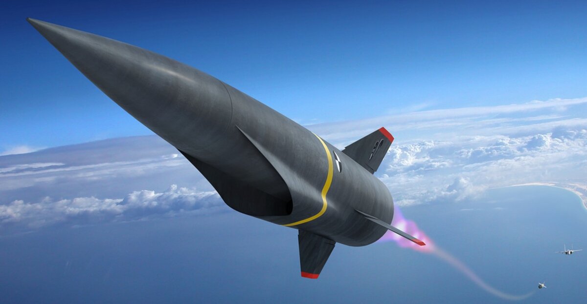 Гиперзвуковое оружие