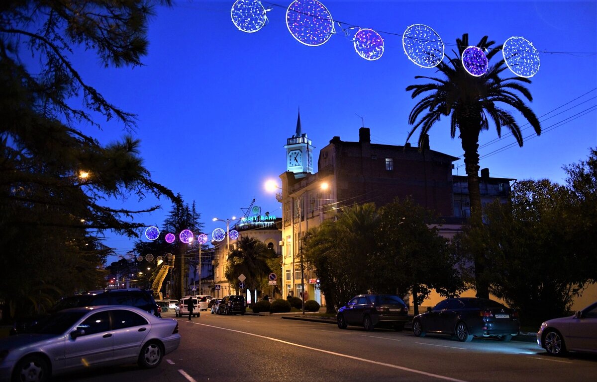 Новогодний Сухум