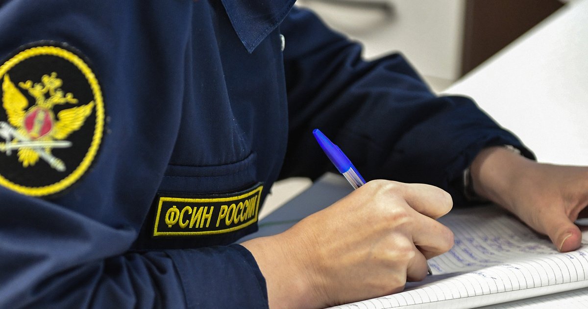 Взято: https://pbs.twimg.com/media/Dij5qNeWAAAgRuX.jpg