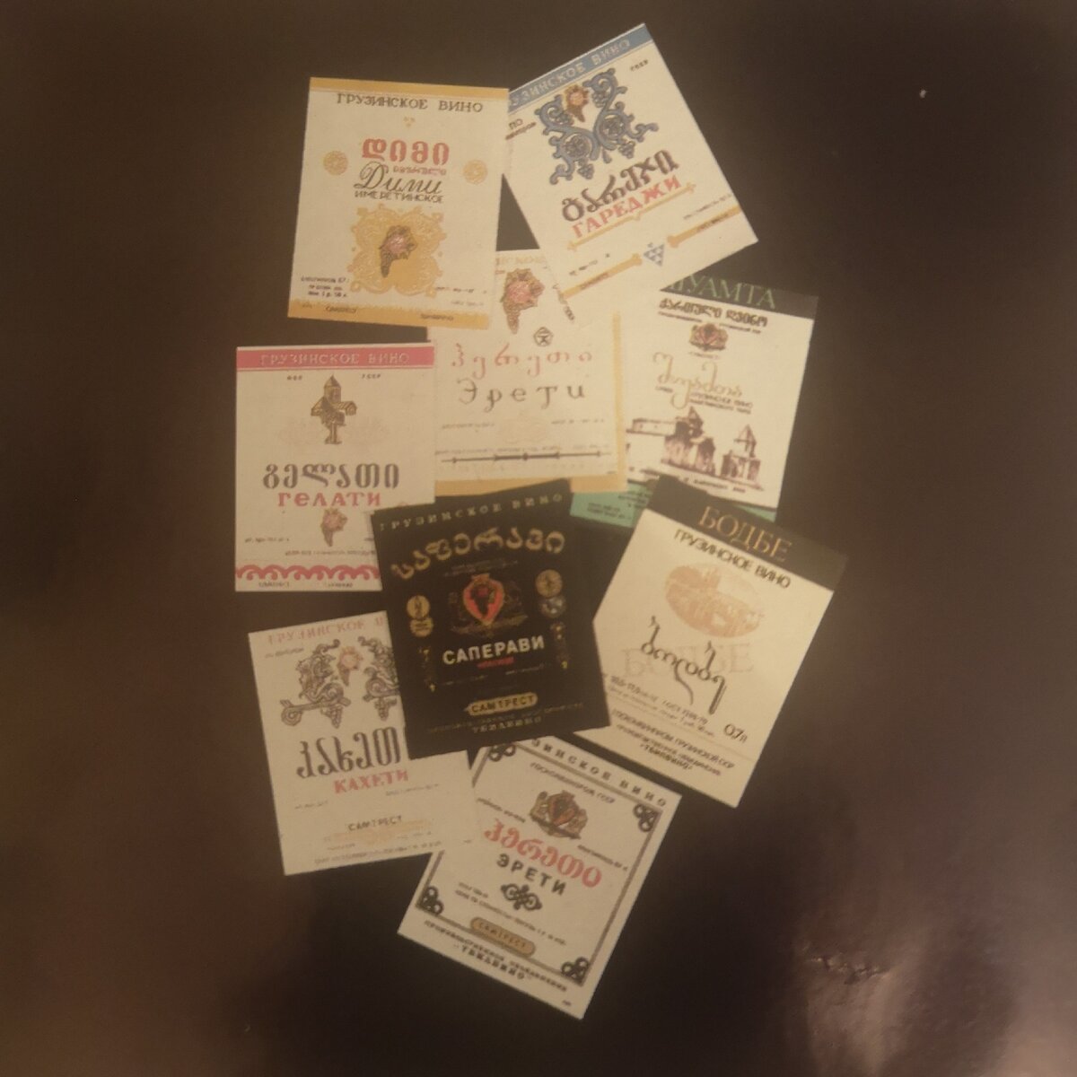 Сухие ординарные вина.