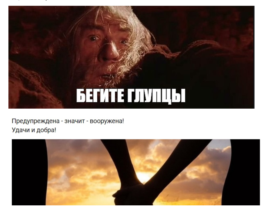 Симптомы гетеросексуальности