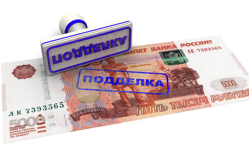 Фото: https://www.zr.ru/content/news/911776-novyj-sposob-sehkonomit-kupit/%D0%A0%D1%9C%D0%A0%D1%95%D0%A0%D0%86%D0%A0%D1%95%D0%A1%D0%83%D0%A1%E2%80%9A%D0%A0%D1%91/