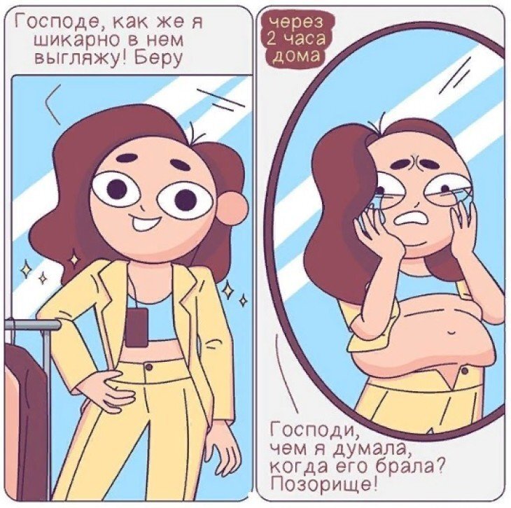 Изображение взято из открытых источников
