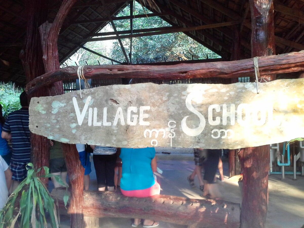 Тайская деревенская школа. фото автора