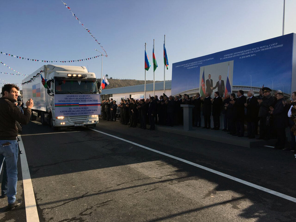 Граница между россией и азербайджаном