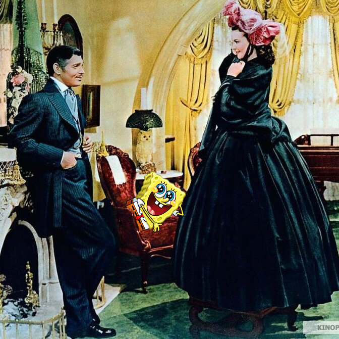 Унесенные ветром