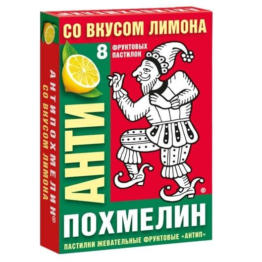 Из интернета