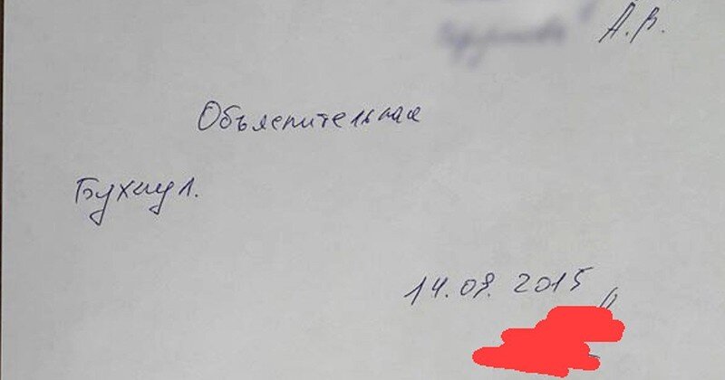 Источник - Яндекс.Картинки