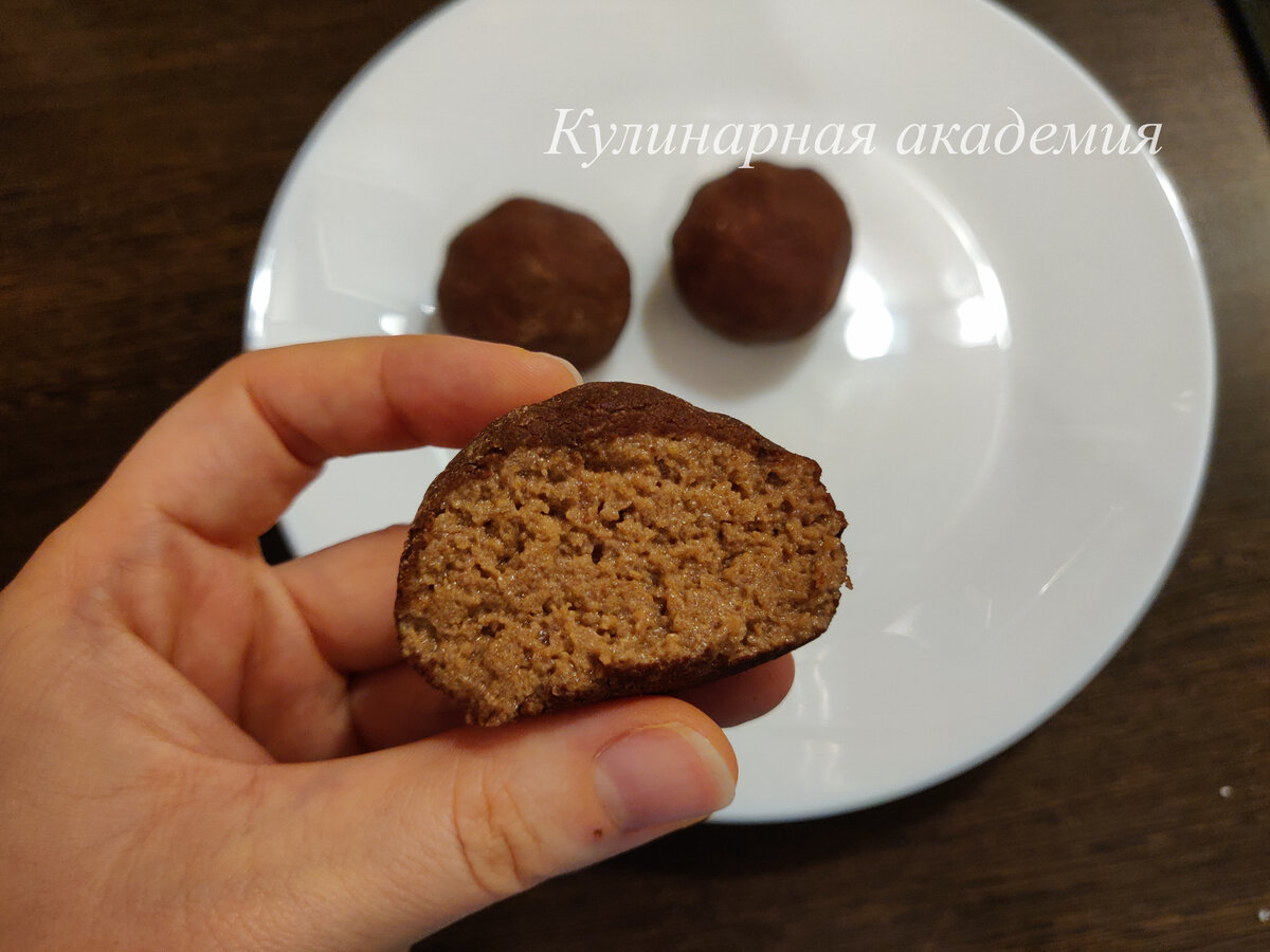 Получилась именно та "Картошка"!