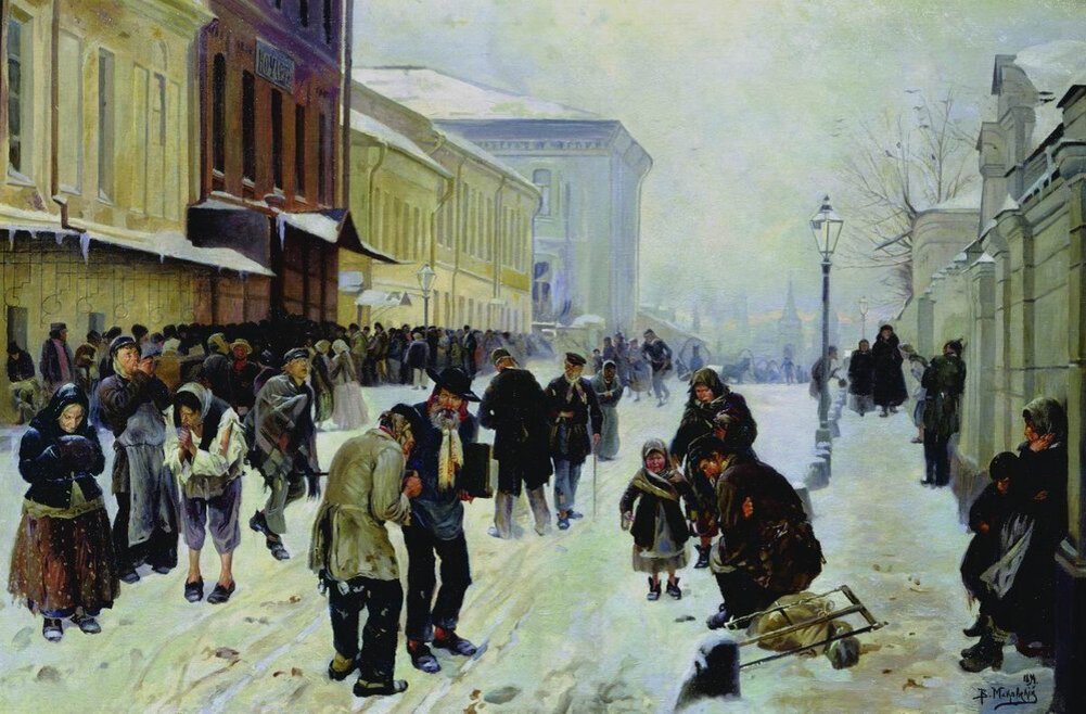 Владимир Маковский «Ночлежный дом», 1889 год