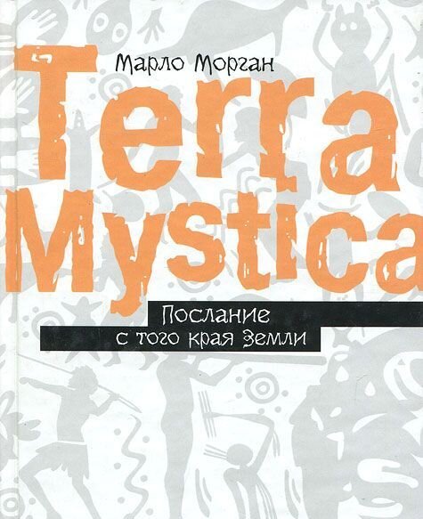 Фото: Яндекс. Картинки