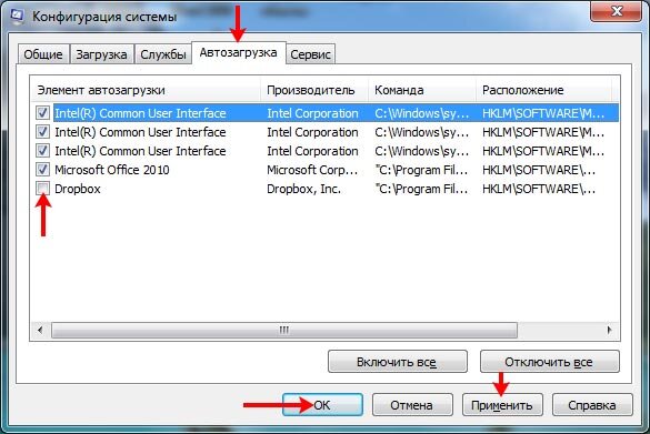 Ну сейчас DropBox отключим и RTX 2080 не нужна