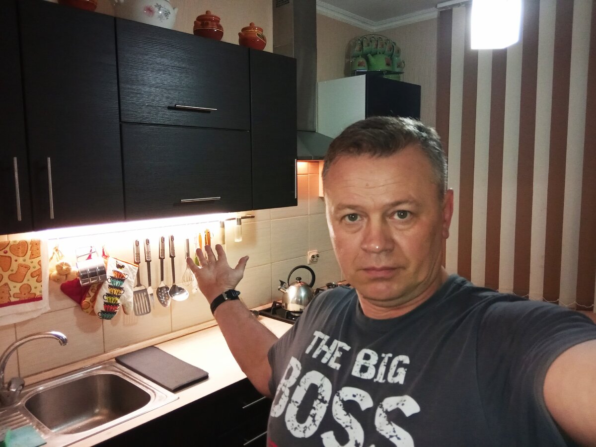 Листайте дальше...