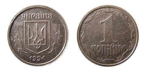 Бывает из разных составов(алюминий, сталь, медь и т.д.). Достаточно редкая, на цену влияет сохранность.