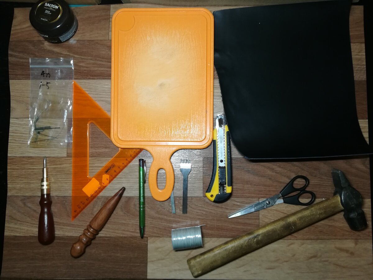 Первый набор инструментов