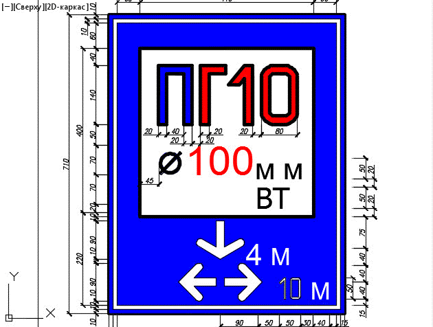 Блоки с мебелью для автокада