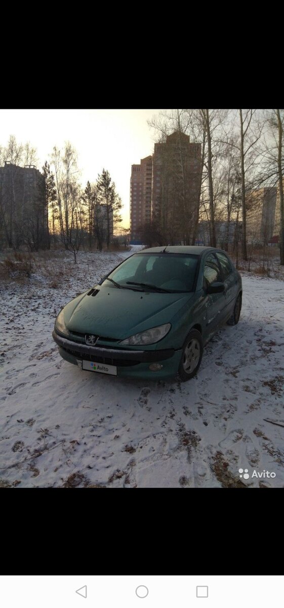 Моя бывшая машина