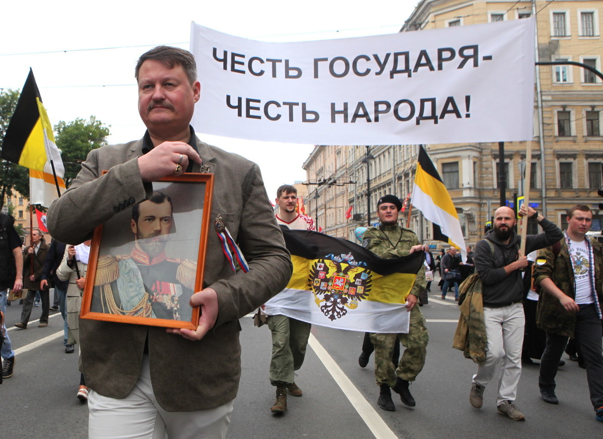 Марш ненормальных