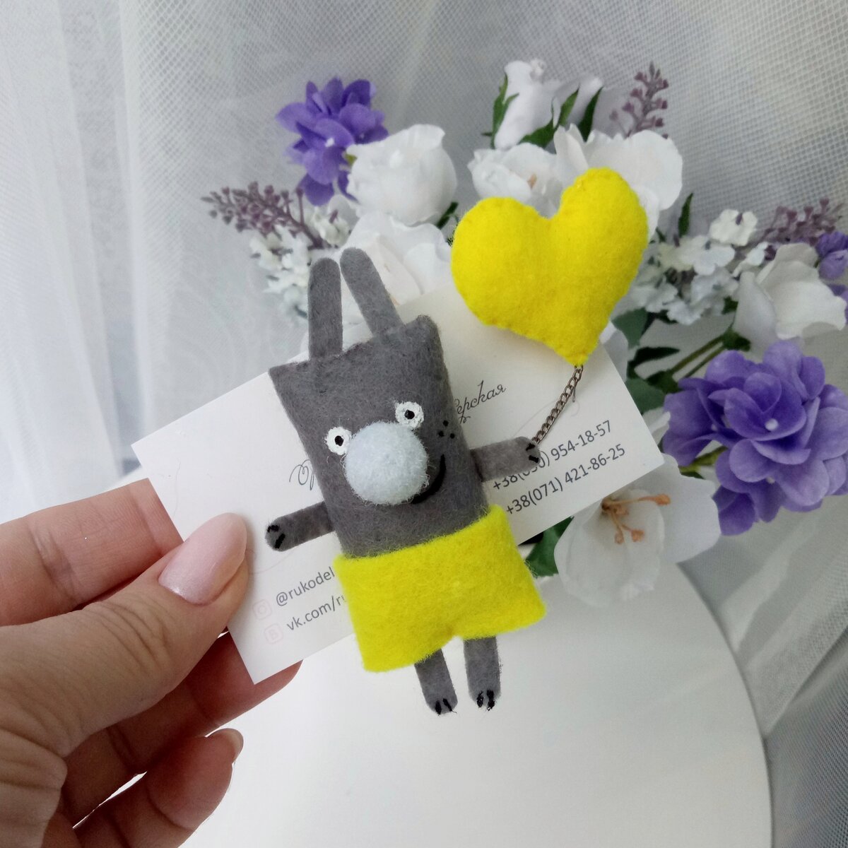 Когда пошьете сто пятьдесят шестую брошку, решите, что пора продавать😊.