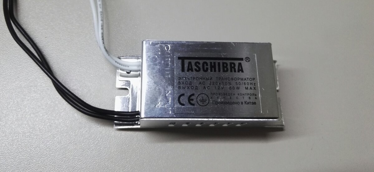 Как легко и бережно достать лампочку из потолочного светильника без ...