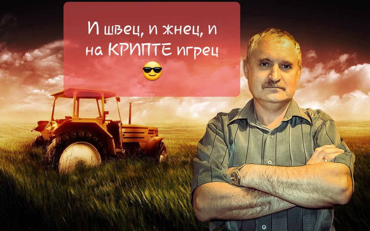fotokto.ru