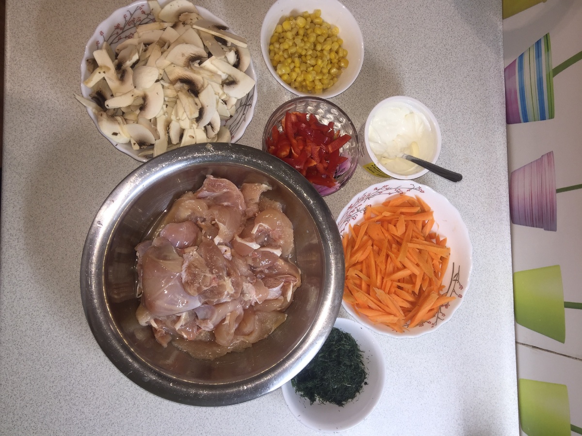 Полный набор ингредиентов