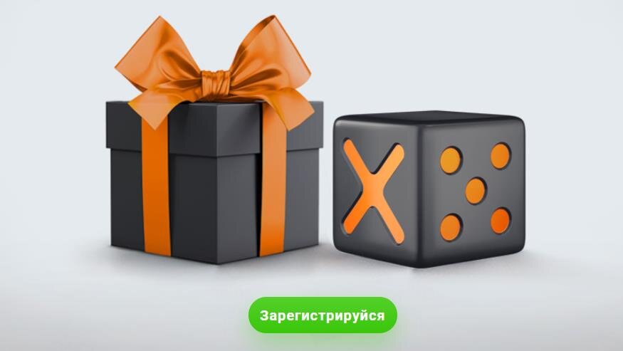 Миллион от Винлайн