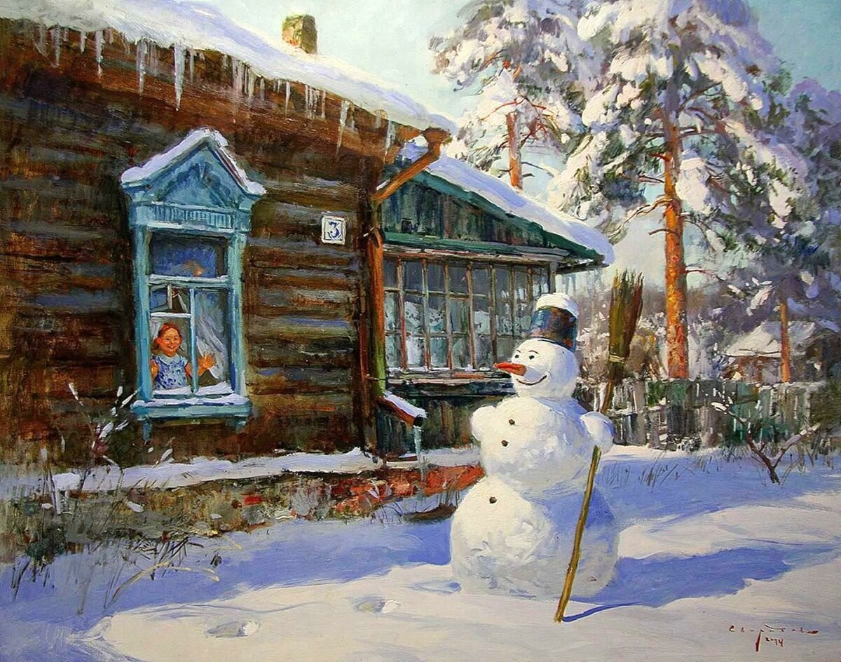 Яндекс картинки 