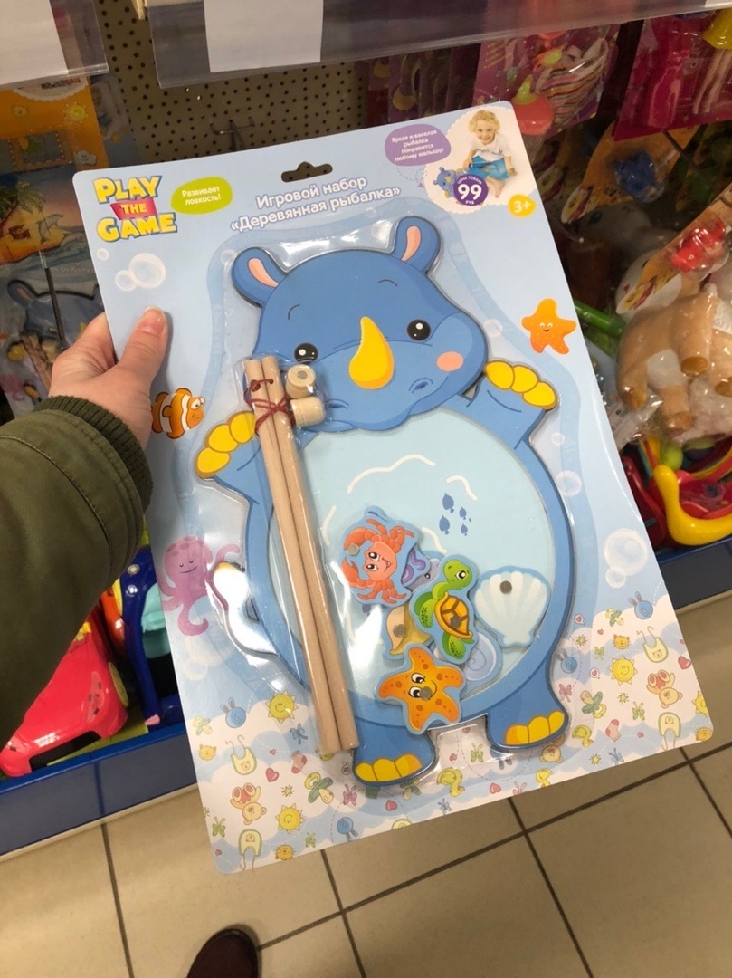 Фото из личного архива.