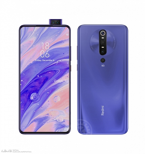 Источник изображения - http://www.slashleaks.com/l/redmi-k30-pro-5g-render-leak