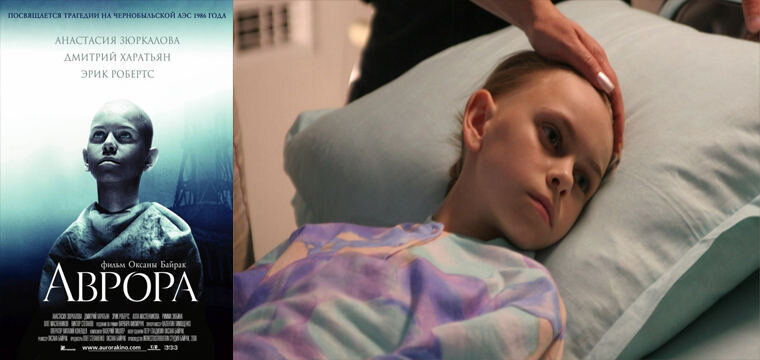 Людям всем – спокойной ночи. Даже тем, кто странный очень. Ночью все уснут. И что же?
Как один они похожи. 
А ну утро все опять
Станут в жизнь свою играть… (Цитата из фильма Аврора)