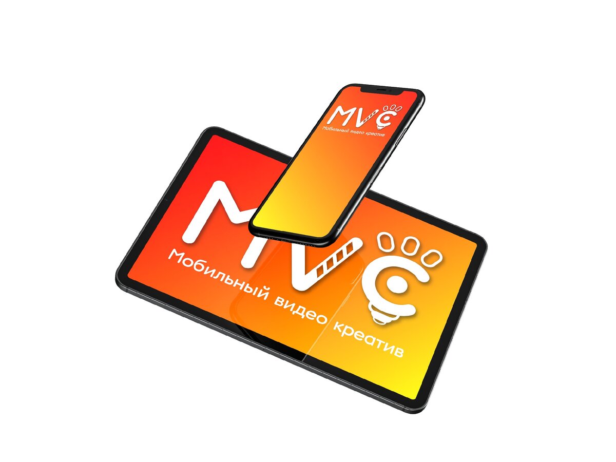 вариант использования логотипа как заставка