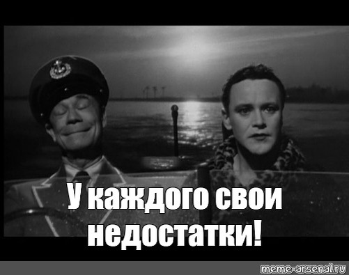 из яндекс картинок