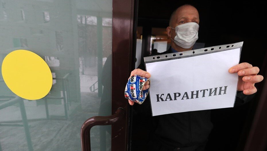 источник фото web.archive.org