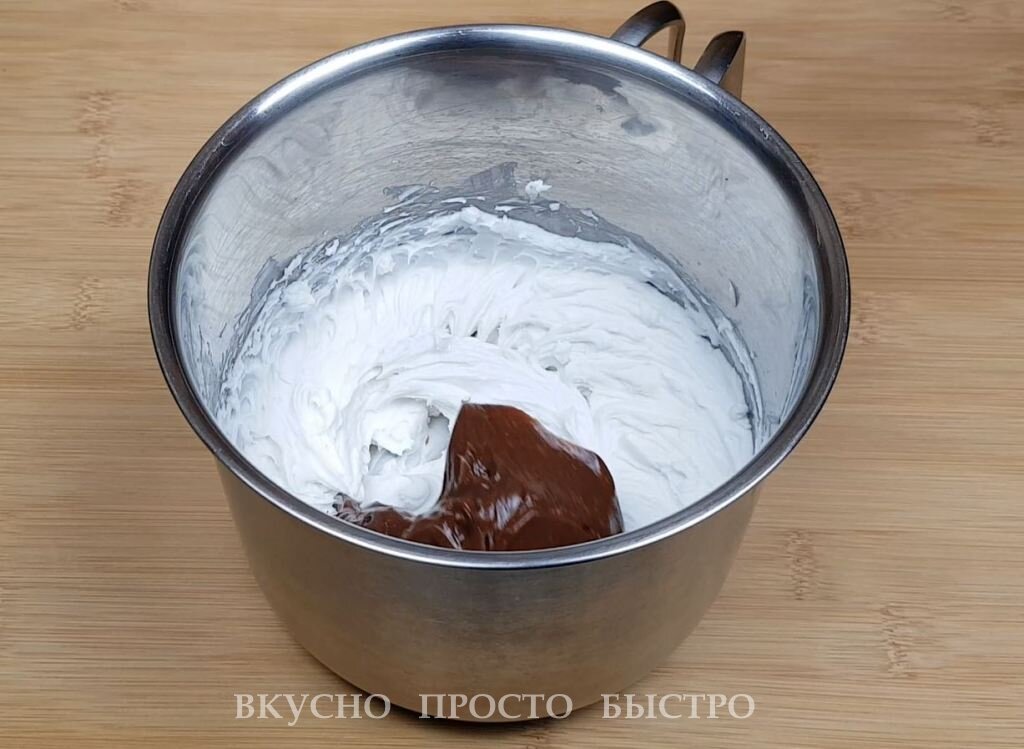 Пошаговый рецепт, как просто приготовить Шоколадный крем без яиц и молочных продуктов. Крем получается очень вкусным, нежным, лёгким, воздушным, в меру сладким.-12