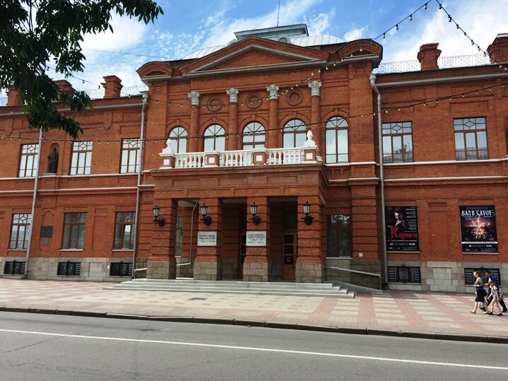 Башкирский государственный театр оперы и балета