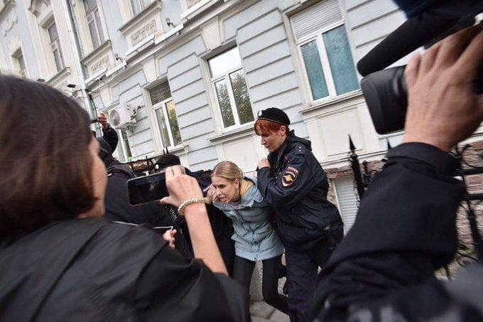 Арест Любови Соболь. 