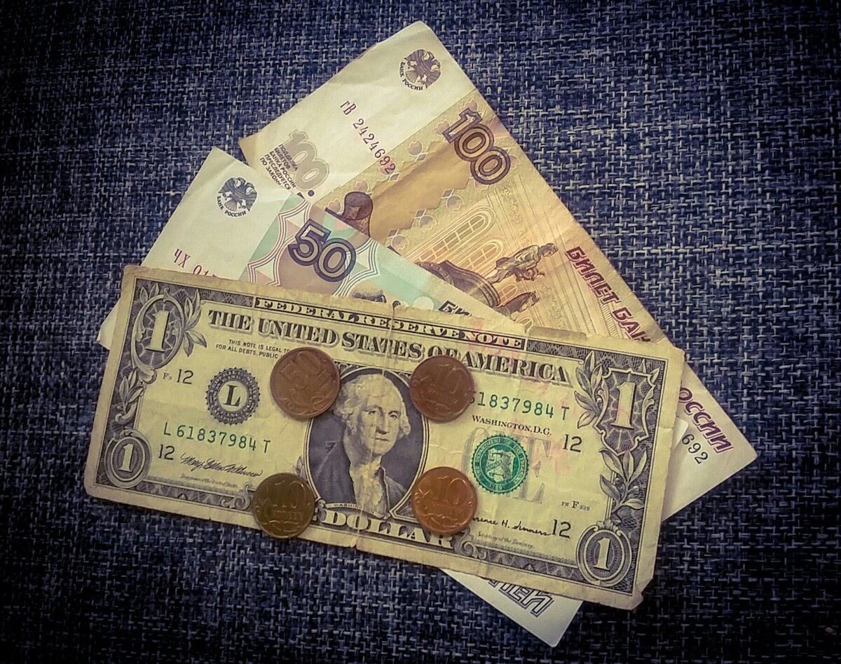 Хорошие новости всегда приятно слушать