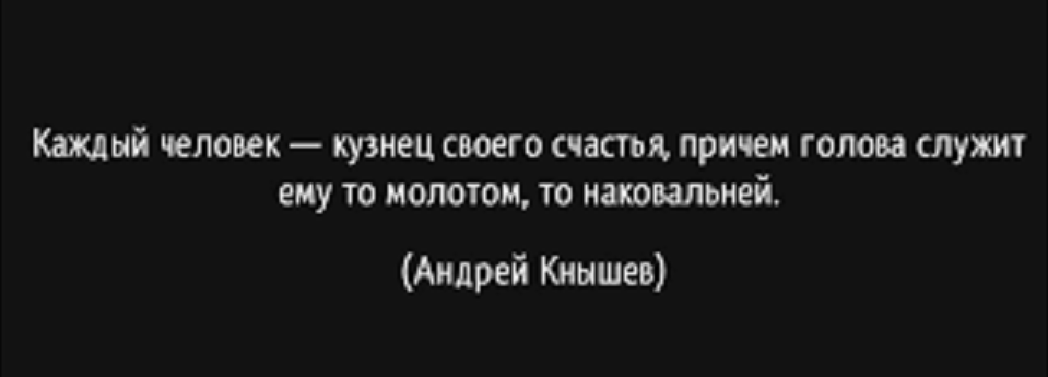 Картинка свободно взята в сети Интернет