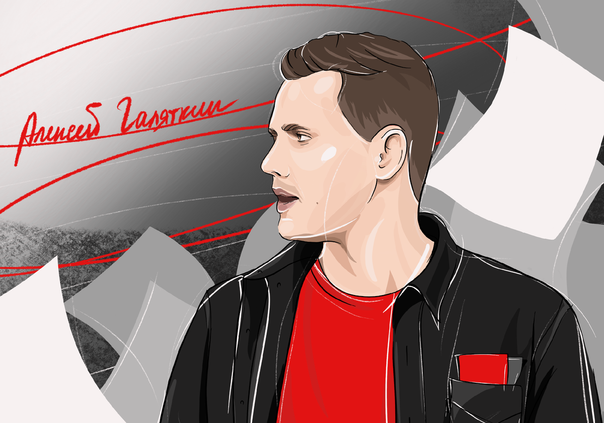 Автор рисунка: Елена Иванина @iva_vivid