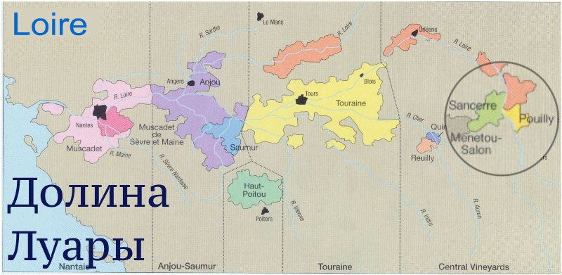 карта виноградников Луары