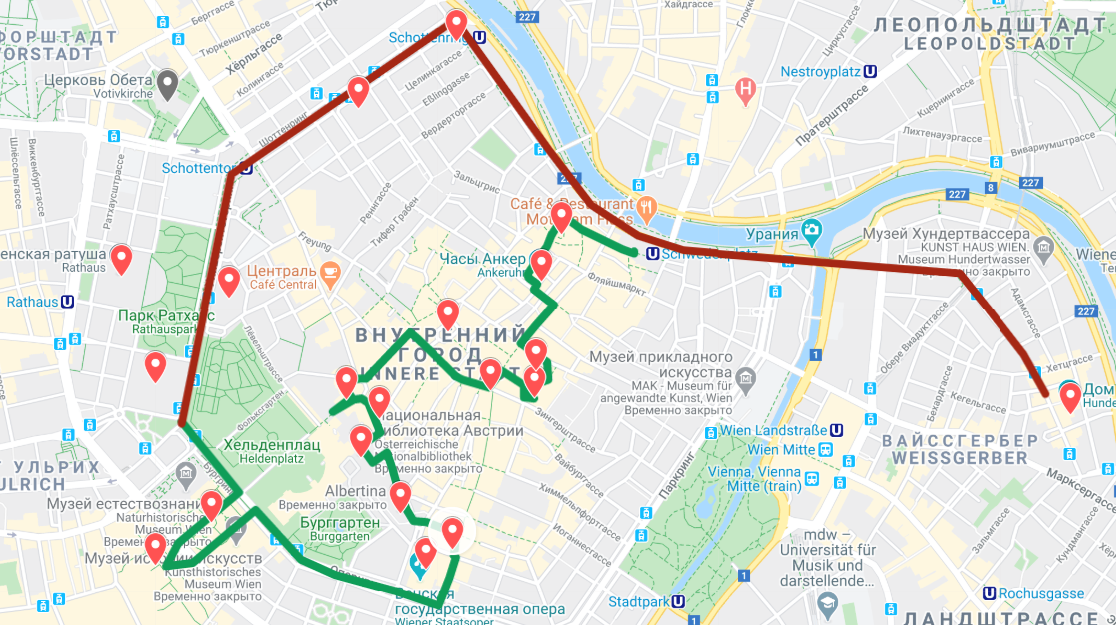 Маршрут по Вене. Зеленая часть - пешеходная, красная - на трамвае