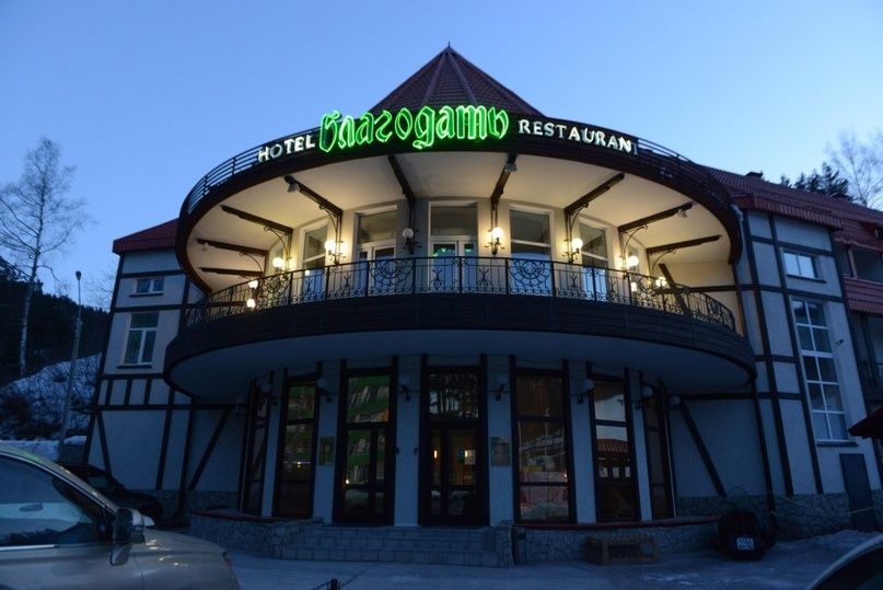 Отель, куда заселилась Яна.            https://m.vk.com