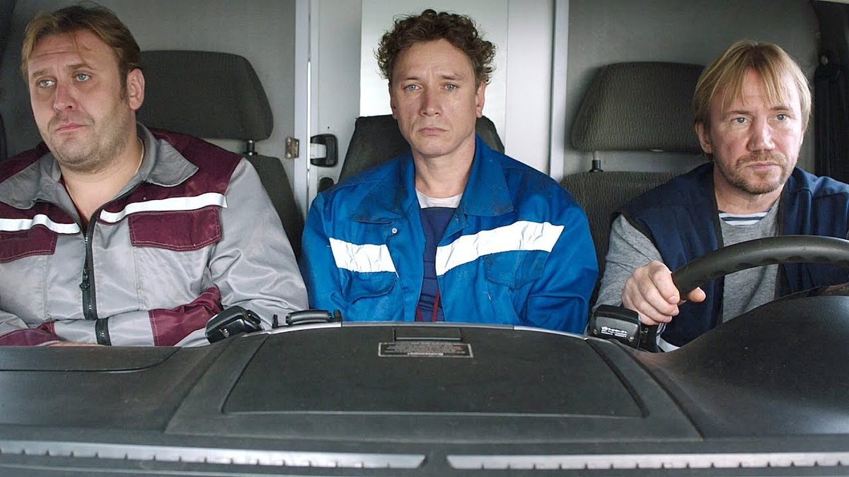 Кадр из фильма